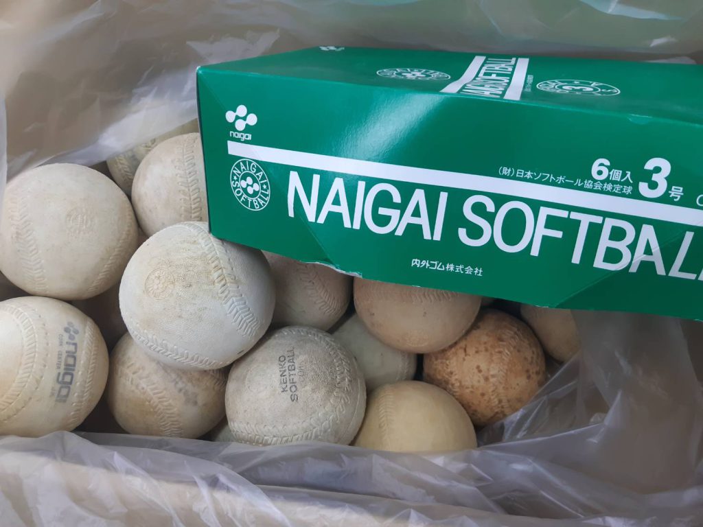 ソフトボール3号　古い