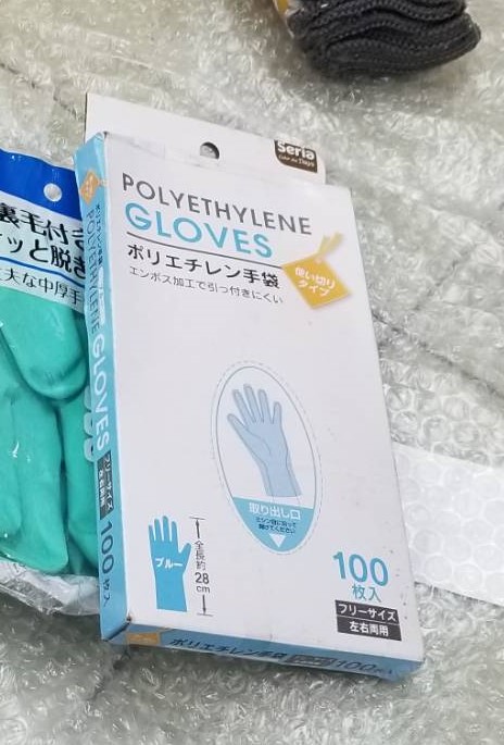 ビニール手袋（100枚入り）