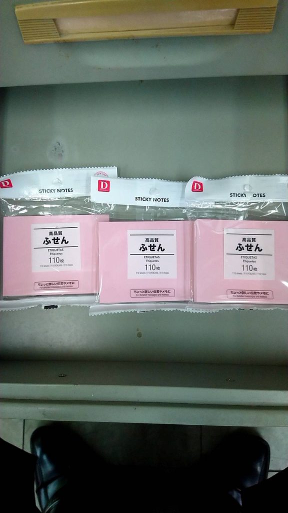 ピンク付箋紙　セット