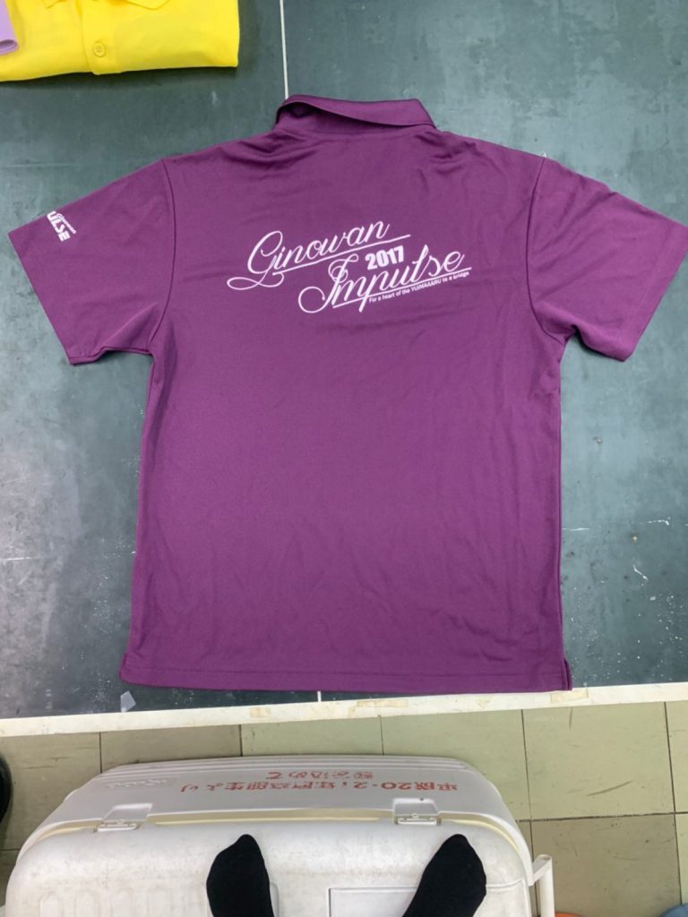 ポロシャツ（2017紫）Mサイズ