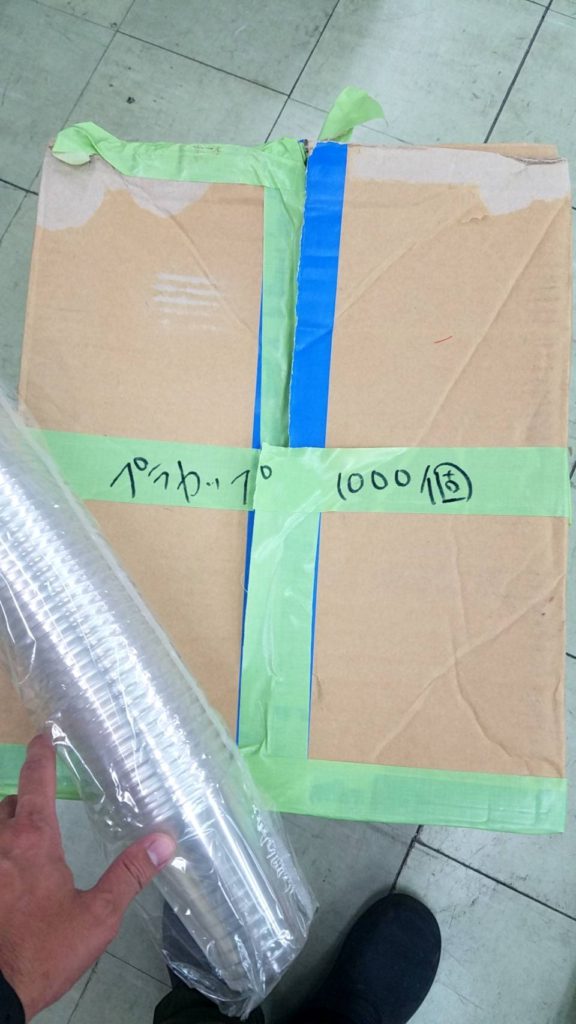 プラスチックカップ（祭り用）