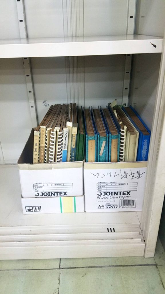 過去アルバム　箱